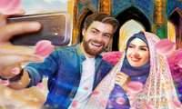ثبت نام بیست و ششمین دوره طرح ملی ازدواج دانشجویی